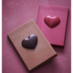 CACAO SAMPAKA  ハートタブレット 2枚入