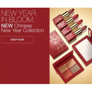 New! 2021 Chinese New Year Limited Edition Collection @ Nars Cosmetics 