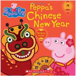 Peppa's Chinese New Year (Peppa Pig 8x8 #21) @ Amazon