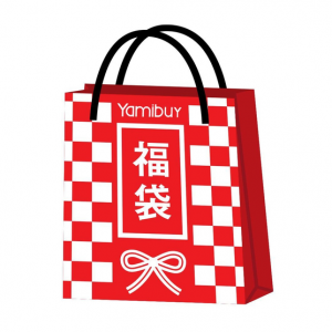 yuzhuangyuan Salty & Sweet Rice Dumplings Lucky Bag Sale @ Yamibuy