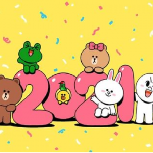 Amazon官网 精选 Line Friends 情人节可爱毛绒公仔及周边促销