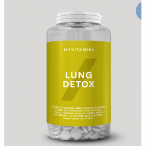 清肺精华片——疫情限定