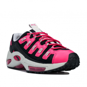 90% Off PUMA Cell Endura Women’s Sneakers @ Get The Label