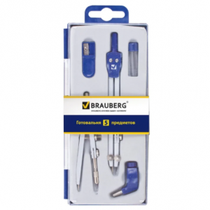 BRAUBERG Готовальня Student Oxford 5 предметов (210338) серебристый/синий