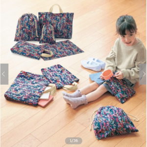 ポケットに入る三つ折りタオルハンカチ5柄セット