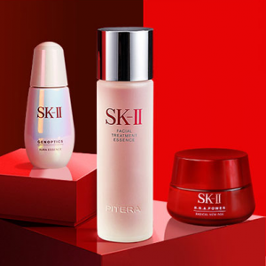 Weekend Sale (SK-II, Valmont, Gucci Scarves, NuFace, Lancome, Shiseido, Clarins, Dior) @ Unineed