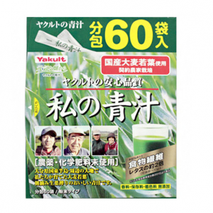 日本YAKULT养乐多 天然我的青汁 60包入