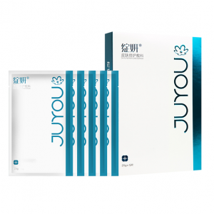 【医美新品】绽妍 白色玻尿酸透明质酸医用敷料深层补水面膜 敏感肌专用保湿痤疮皮炎痘痘肌修护 5片