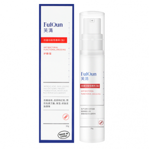 芙清 抗菌功能性敷料贴 综合治疗凝胶型 祛痘精华 30g
