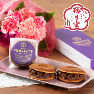 母の日　花束セット「梅月堂　ラムドラ」