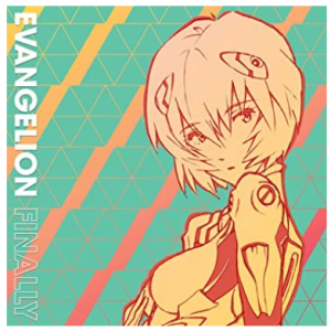 Amazon - 《Evangelion Finally》- 高橋洋子/林原惠美 黑膠唱片 ，9折