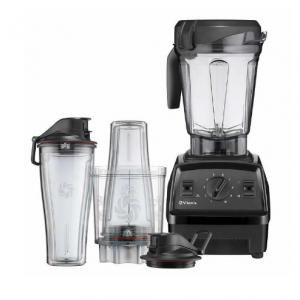 Vitamix E320 顶级破壁料理机和2个随行杯套装，2色可选 @ Costco