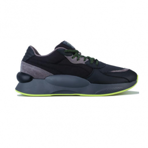 60% off Puma Mens RS 9.8 Trail Trainers @ Get The Label