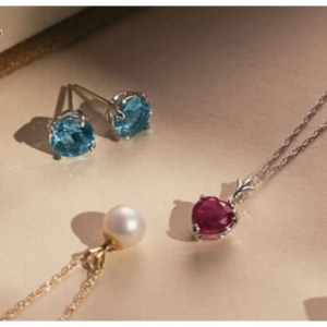 QP Jewellers 全场特卖，精选珠宝首饰大促，折扣区折上折