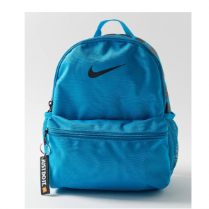 24% off Nike Brasilia JDI Mini Backpack @ Urban Outfitters