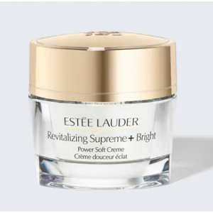 多效智妍美白面霜 1.7oz