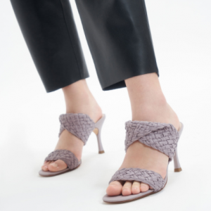 Charles & Keith Double Strap Woven Heeled Mules