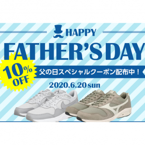 G-FOOT shoes marche｜父の日ギフト特集