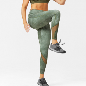 Hylete Motiv II Vent Tight