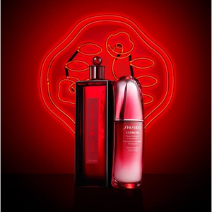 Black Friday & Cyber Monday Sitewide Sale @ Shiseido 