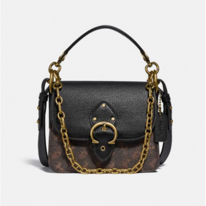 50% Off Coach Beat Shoulder Bag 18 With Horse And Carriage Print @ Coach