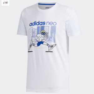 ADIDAS NEO M FAVES TEE 夏季运动印花短袖T恤