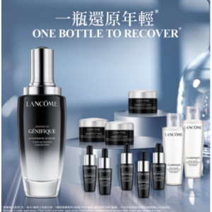 GÉNIFIQUE小黑瓶100ml套装