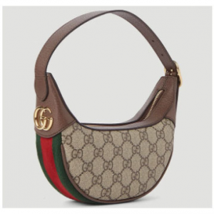 Gucci Ophidia GG Mini Shoulder Bag @ CETTIRE