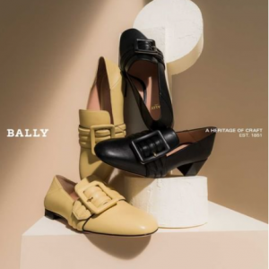Up to 50% off Select Styles from The Spring/Summer 2021 Collection @ Bally AU