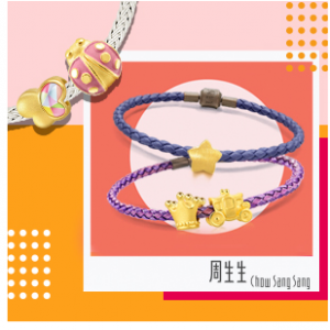 Up to 10% off 2 or more Fixed Price Jewellery @ Chow Sang Sang