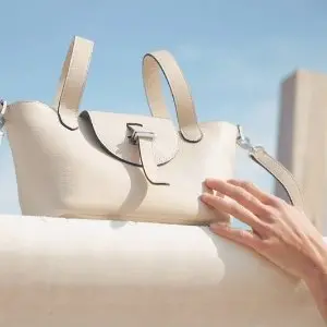 meli melo Thela 迷你摇篮包