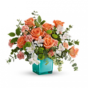 Teleflora's 日落飞溅花束，Deluxe