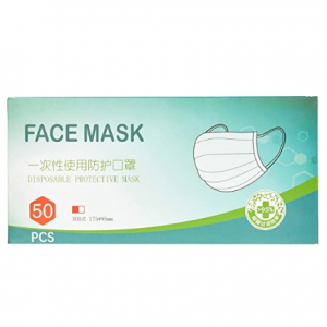 Seniorwear 一次性口罩 50只