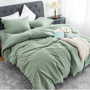 viewstar 水洗纯棉亲肤被套3件套 Queen @ Amazon