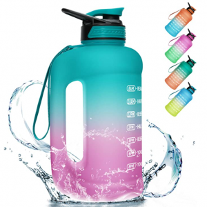 PASER 渐变色防漏带刻度运动水壶 1加仑/128oz