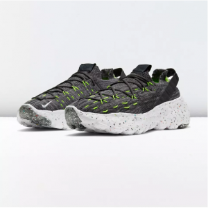 50% Off Nike Space Hippie 04 Sneaker @ Urban Outfitters