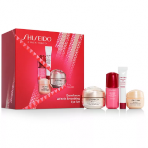 New! Shiseido 2021 Holiday Skincare Value Sets @ Macy's 