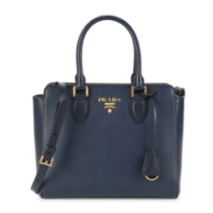 Saks Off 5th官网精选Prada时尚手提包优惠