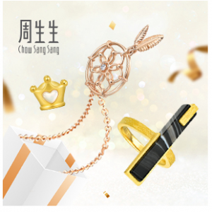 仅24小时！Chow Sang Sang官网 精美首饰限时优惠