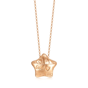 周生生  Love Décodé 18K 玫瑰金项链