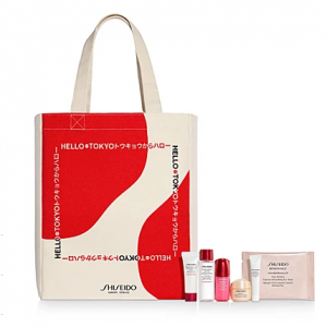 Shiseido Gift With Purchase Offer @ Macy's 
