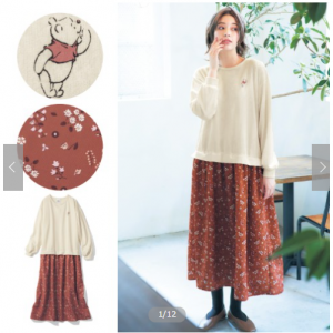 ディズニー 【まとめ買いがお得】ドッキングワンピース「くまのプーさん」