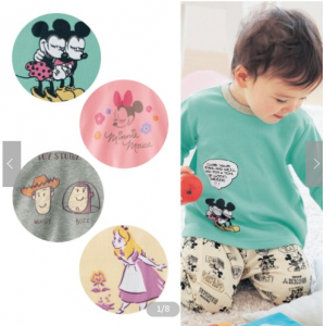 ディズニー 【まとめ買いがお得】スムース腹巻き付きパジャマ【男の子　女の子　ベビー服】