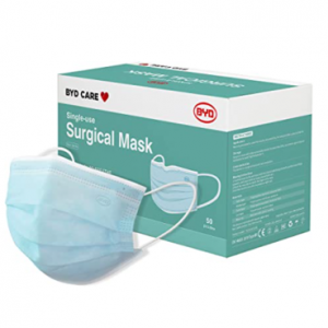 BYD 一次性3层医用级别口罩 50只