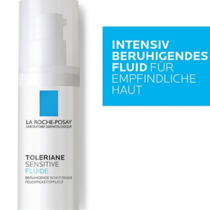 La Roche-Posay 理肤泉 特安舒复修护乳 40ml