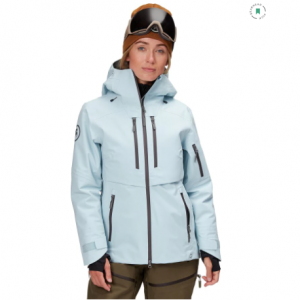 Backcountry.com官网节日礼物清单！