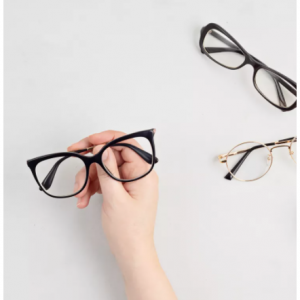 BJ's Optical - $50 Off a Complete Pair of Glasses