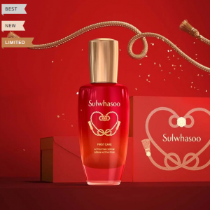 New! First Care Activating Serum 2022 Lunar New Year Limited Edition @ Sulwhasoo 