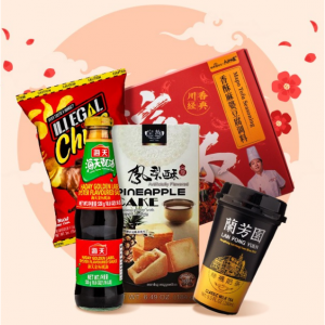 全新！新年大放送！收薯片、大牌调料、奶茶等 @ Weee! 