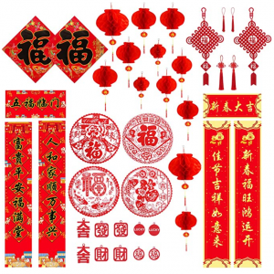 DUNCHATY 中国春节对联窗花贴等40件套